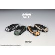 画像1: MINI GT 1/64 Lamborghini Huracán Sterrato All-Terrain Set (LHD) (1)
