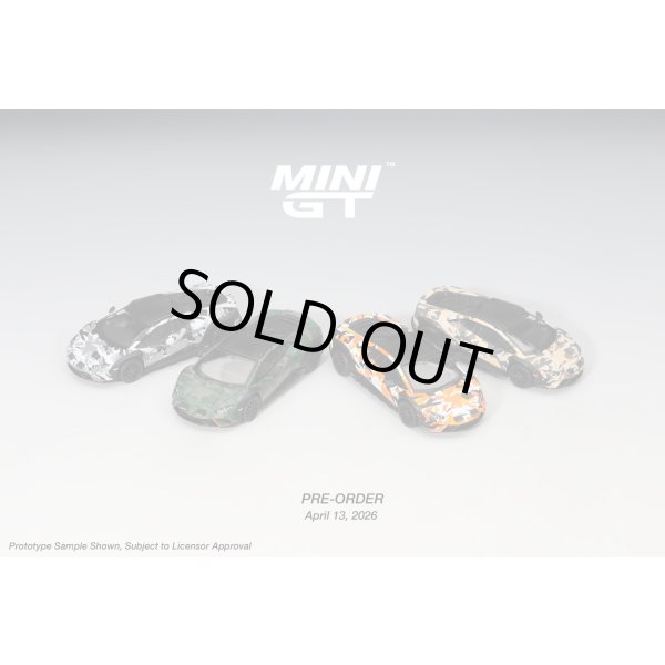 画像1: MINI GT 1/64 Lamborghini Huracán Sterrato All-Terrain Set (LHD) (1)