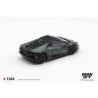 画像9: MINI GT 1/64 Lamborghini Huracán Sterrato All-Terrain Set (LHD) (9)