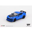画像2: MINI GT 1/64 Ford Mustang Dark Horse 2024 Grabber Blue (RHD) (2)