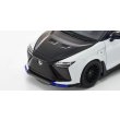 画像4: Kyosho Original 1/43 LEXUS RZ600e "F SPORT Performance" Black & HAKUGINII (白銀II) (4)
