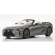 画像1: Kyosho Original 1/43 LEXUS LC500 Convertible "PINNACLE" (Neutrino Gray) (1)