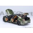 画像16: AUTOart 1/18 Dodge Charger SRT Hellcat Redeye Jailbreak (Metallic Green / Black) (16)