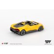画像2: MINI GT 1/64 Bugatti W16 Mistral Yellow (LHD) (2)