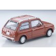 画像2: TOMYTEC 1/64 Limited Vintage NEO Nissan Pao (Terracotta) 1989 (2)