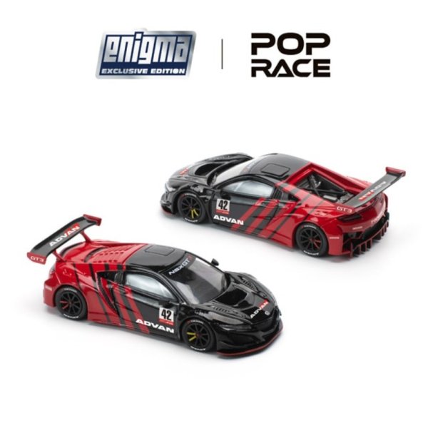 画像4: POP RACE 1/64 Honda NSX GT3 EVO22 - Advan (4)