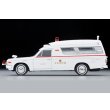 画像3: TOMYTEC 1/64 Limited Vintage Toyota Ambulance FS55V Model (本田消防署) (3)