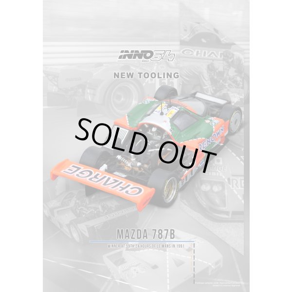 画像4: INNO MODEL 1/64 Mazda 787B 1991 Le Mans 24 Hours Race Winning Car (4)