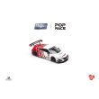 画像6: POP RACE 1/64 Honda NSX GT3 EVO22 - Advan (6)