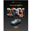 画像5: MINI GT 1/64 BMW Z3 "GoldenEye" English Edition Package (5)