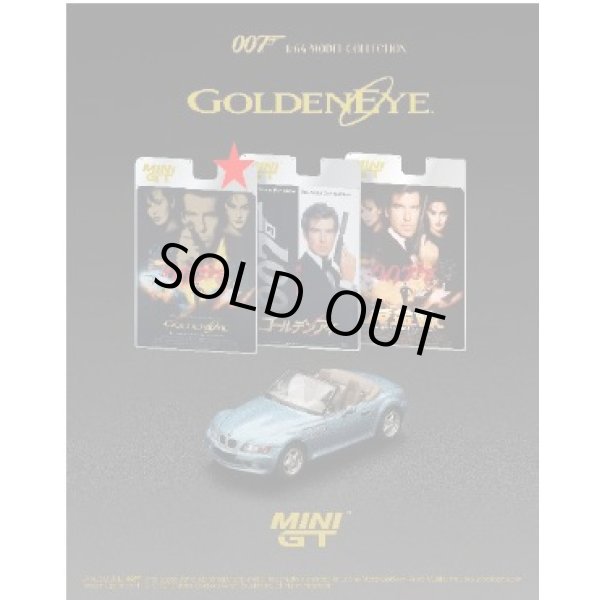 画像5: MINI GT 1/64 BMW Z3 "GoldenEye" English Edition Package (5)