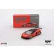画像1: MINI GT 1/64 LB-WORKS Lamborghini Aventador Limited Edition Orange MDX 2025 (RHD) (1)