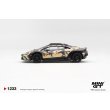 画像7: MINI GT 1/64 Lamborghini Huracán Sterrato All-Terrain Set (LHD) (7)