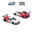 画像8: POP RACE 1/64 Honda NSX GT3 EVO22 - Advan (8)