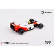画像3: MINI GT 1/64 McLaren MP4/4 1988 Japanese Grand Prix Winner #12 Ayrton Senna [Blister Packaging] (3)