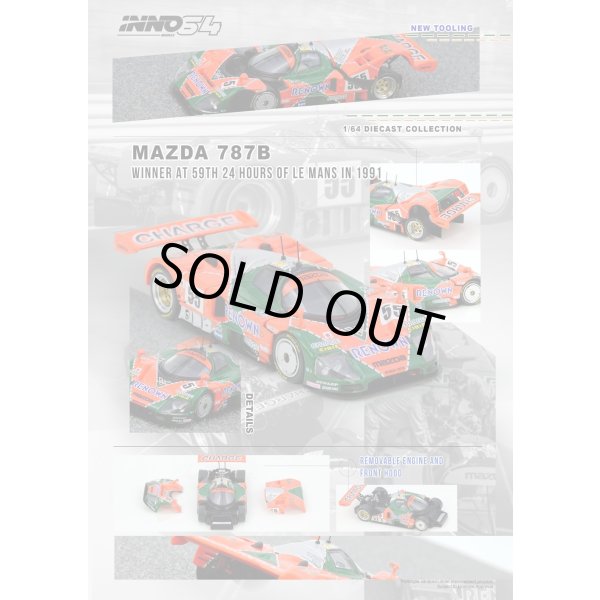 画像3: INNO MODEL 1/64 Mazda 787B 1991 Le Mans 24 Hours Race Winning Car (3)