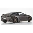 画像2: Kyosho Original 1/43 LEXUS LC500 "PINNACLE" (朧銀/おぼろぎん) (2)
