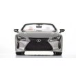 画像4: Kyosho Original 1/43 LEXUS LC500 Convertible "PINNACLE" (Neutrino Gray) (4)