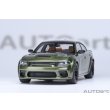 画像19: AUTOart 1/18 Dodge Charger SRT Hellcat Redeye Jailbreak (Metallic Green / Black) (19)