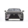 画像4: Kyosho Original 1/43 LEXUS LC500 "PINNACLE" (朧銀/おぼろぎん) (4)