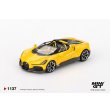 画像1: MINI GT 1/64 Bugatti W16 Mistral Yellow (LHD) (1)