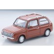 画像1: TOMYTEC 1/64 Limited Vintage NEO Nissan Pao (Terracotta) 1989 (1)