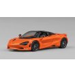 画像1: CM Models 1/64 McLaren 750S Spider Ember Orange (1)