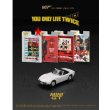 画像5: MINI GT 1/64 Toyota 2000GT Roadster "You Only Live Twice" English Package (5)