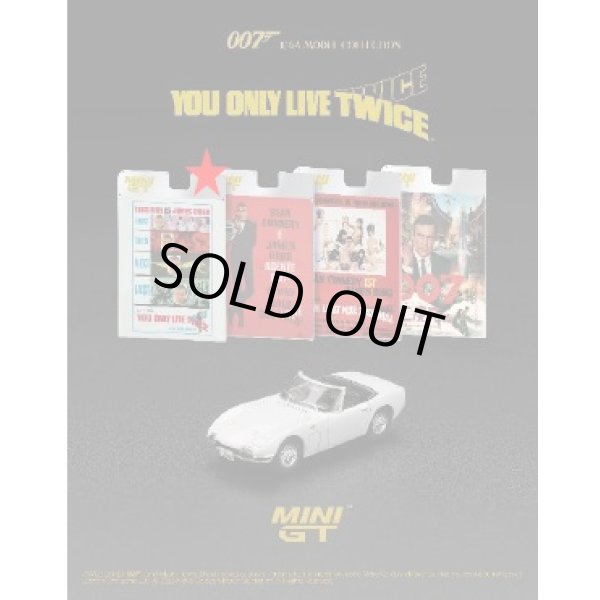 画像5: MINI GT 1/64 Toyota 2000GT Roadster "You Only Live Twice" English Package (5)