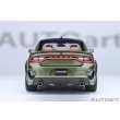 画像6: AUTOart 1/18 Dodge Charger SRT Hellcat Redeye Jailbreak (Metallic Green / Black) (6)