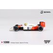 画像4: MINI GT 1/64 McLaren MP4/4 1988 Japanese Grand Prix Winner #12 Ayrton Senna [Blister Packaging] (4)