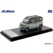 画像2: Hi-Story 1/43 Mitsubishi DELICA MINI (2025) – Ash Green Metallic × Black Mica (2)