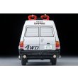 画像5: TOMYTEC 1/64 Limited Vintage NEO LV-N Movie Stars 04 西部警察 サファリ4WD with Keisuke Daimon Figure (5)