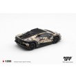 画像6: MINI GT 1/64 Lamborghini Huracán Sterrato All-Terrain Set (LHD) (6)