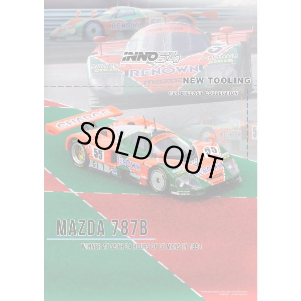 画像2: INNO MODEL 1/64 Mazda 787B 1991 Le Mans 24 Hours Race Winning Car (2)