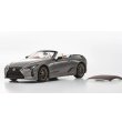 画像6: Kyosho Original 1/43 LEXUS LC500 Convertible "PINNACLE" (Neutrino Gray) (6)