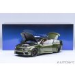 画像21: AUTOart 1/18 Dodge Charger SRT Hellcat Redeye Jailbreak (Metallic Green / Black) (21)
