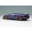 画像3: EIDOLON COLLECTION 1/43 Lamborghini Sian FKP 37 2019 Viola Aletheia Limited 50 pcs. (3)