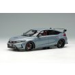 画像2: EIDOLON 1/43 Honda Civic TYPE R (FL5) 2022 Sonic Gray Pearl (2)
