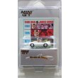 画像1: MINI GT 1/64 Toyota 2000GT Roadster "You Only Live Twice" English Package (1)