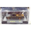 画像2: M2 Machines 1/64 1985 Toyota Truck Custom Matte Gray (2)