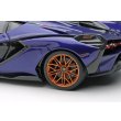 画像7: EIDOLON COLLECTION 1/43 Lamborghini Sian FKP 37 2019 Viola Aletheia Limited 50 pcs. (7)