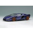 画像2: EIDOLON COLLECTION 1/43 Lamborghini Sian FKP 37 2019 Viola Aletheia Limited 50 pcs. (2)