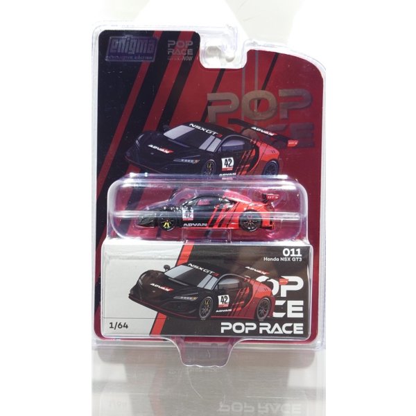 画像1: POP RACE 1/64 Honda NSX GT3 EVO22 - Advan (1)