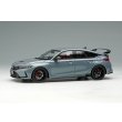 画像1: EIDOLON 1/43 Honda Civic TYPE R (FL5) 2022 Sonic Gray Pearl (1)