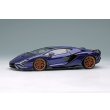 画像1: EIDOLON COLLECTION 1/43 Lamborghini Sian FKP 37 2019 Viola Aletheia Limited 50 pcs. (1)