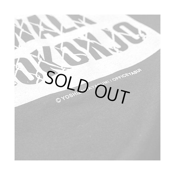 画像6: ぴょん吉 × LB トリオ Tee BK (6)