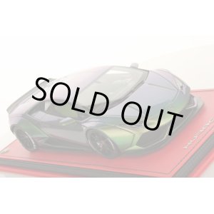 画像: 1/18 Lamborghini Huracan Aftermarket Silver to Green Limited 3 pcs