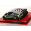 画像2: 1/18 Lamborghini Huracan Aftermarket Silver to Green Limited 3 pcs (2)