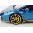 画像7: 1/18 Lamborghini Aventador LP 700-4 Miura Homage Blu Tahiti / Gold ? Terra Emilia Interior Limited 25 pcs. 03/25 (7)